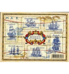 <div>Sellos - Pa&iacute;ses - Francia - 1-Terrestre - 2008 - 4249/54 - *** - Veleros celebres.</div>