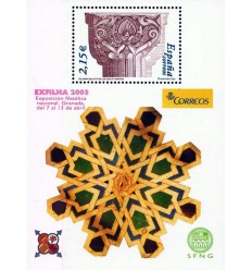 3979 - *** - Exfilna 2003, Granada, HB