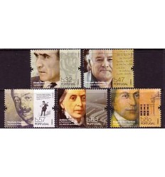 Sellos - Países - Portugal - 3581/85 - *** - Personajes de la cultura y de la historia portuguesa