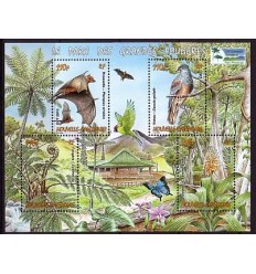 Sellos - Países - Nueva Caledonia - 2010 - H-42 - *** - El parque de los grandes helechos